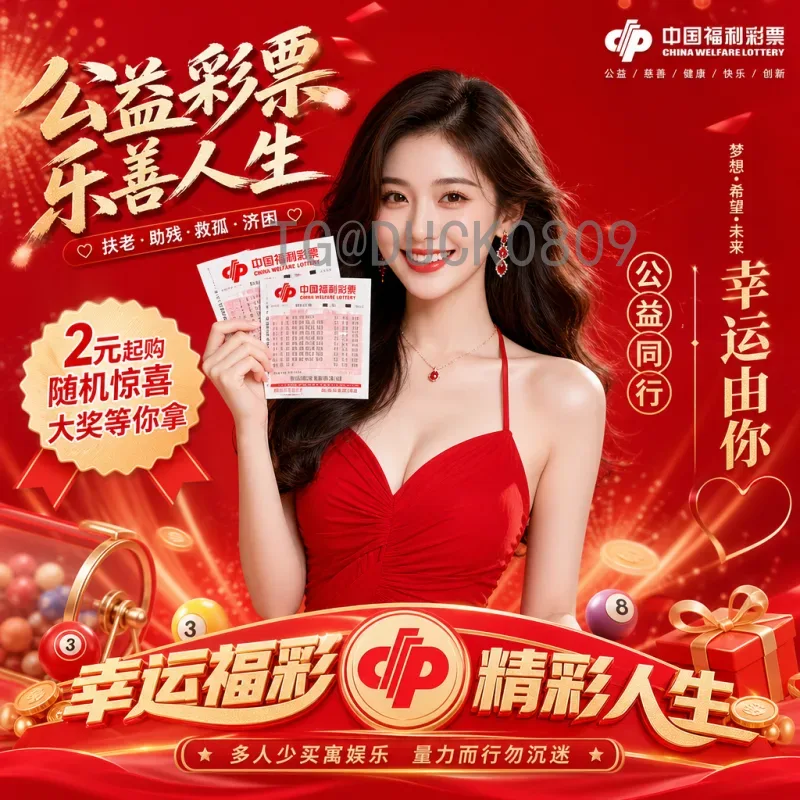 加拿大世界杯半决赛比分：回顾女足辉煌与男足未来展望